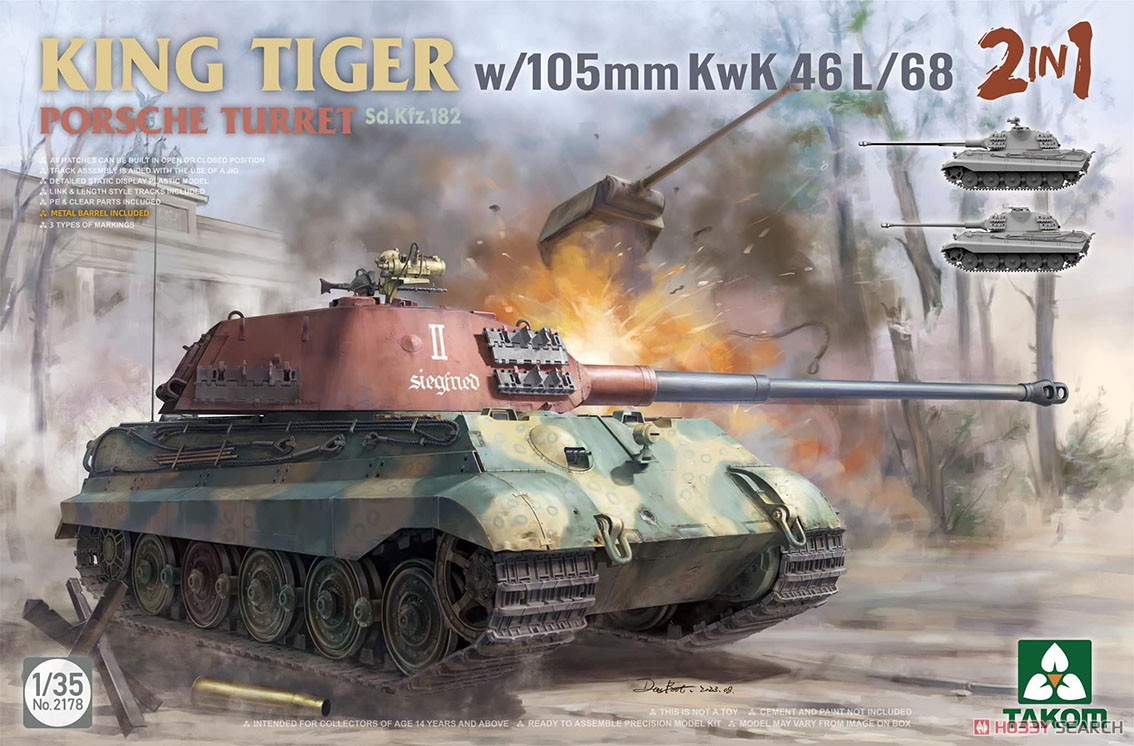King Tiger Sd.Kfz.182 Porsche Turret w/105mm KwK 46 L/68 (2n1)