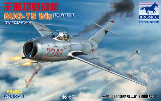 Bronco 1/48 MiG-15bis Fagot-B Korean War  Bronco 1/48 MiG-15bis Fagot-B Korean War