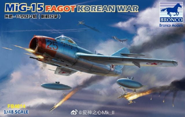 Bronco 1/48 MiG-15 Fagot Korean War  Bronco 1/48 MiG-15 Fagot Korean War