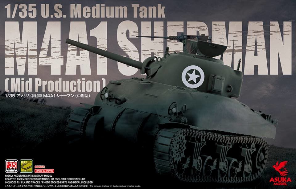 U.S. Medium Tank M4A1 Sherman (Mid Production)