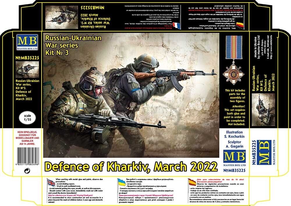 Russian-Ukrainian War series Defence of Kharkiv, March 2022