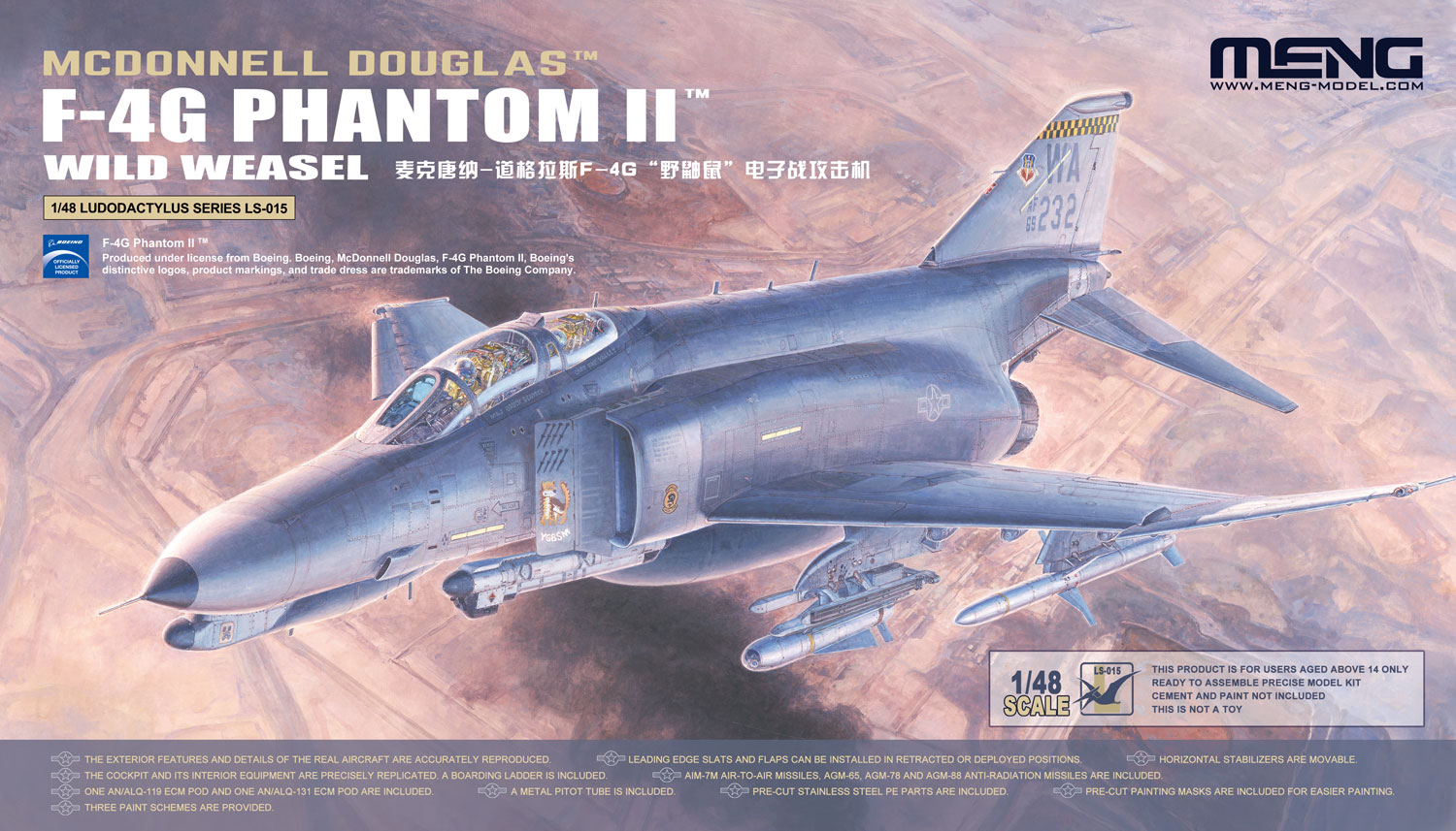 F-4G Phantom II Wild Weasel Fighter