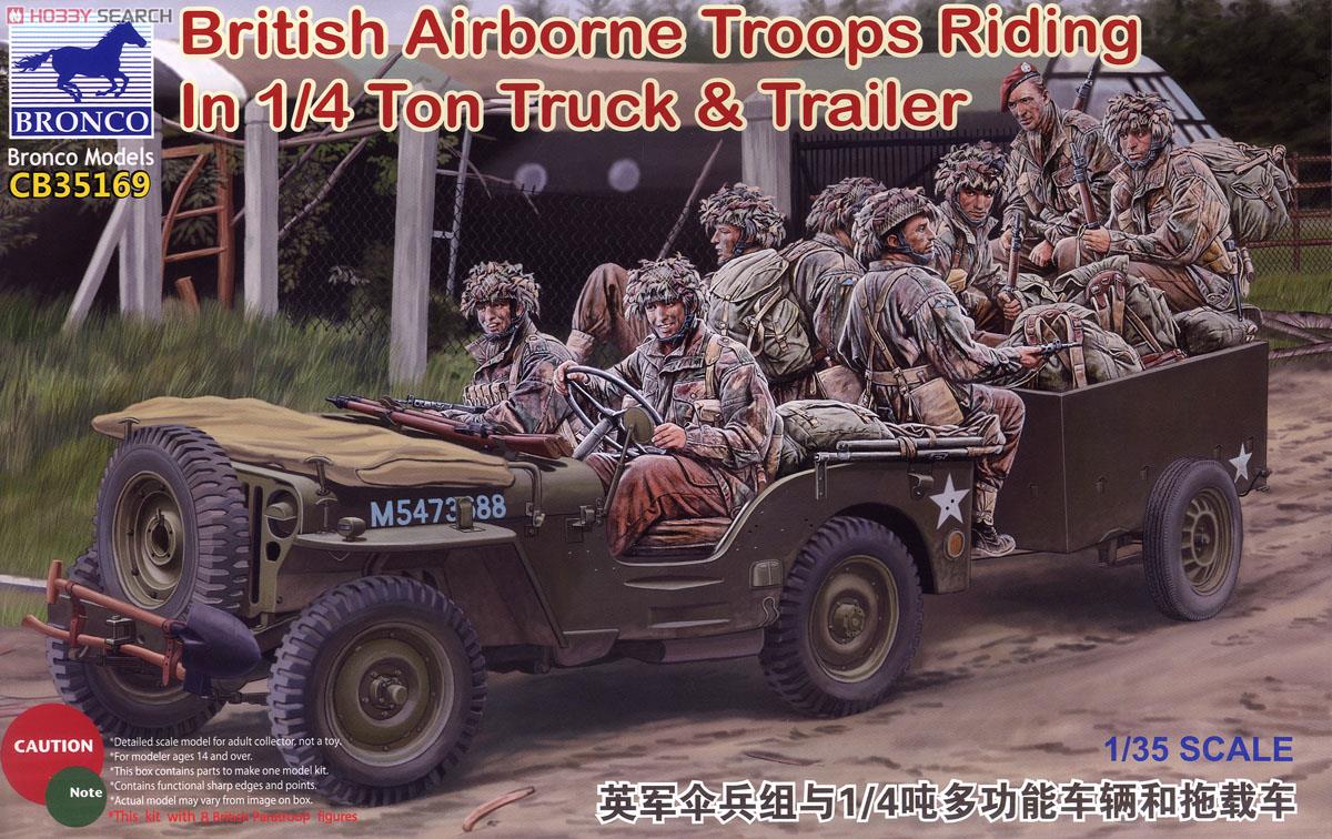 British Airborne Troops Riding In 1/4 ton Truck & Trailer
