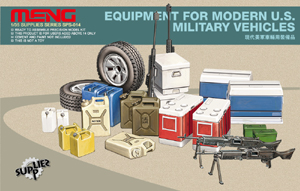 Equipment for Modern U.S. Vehicles