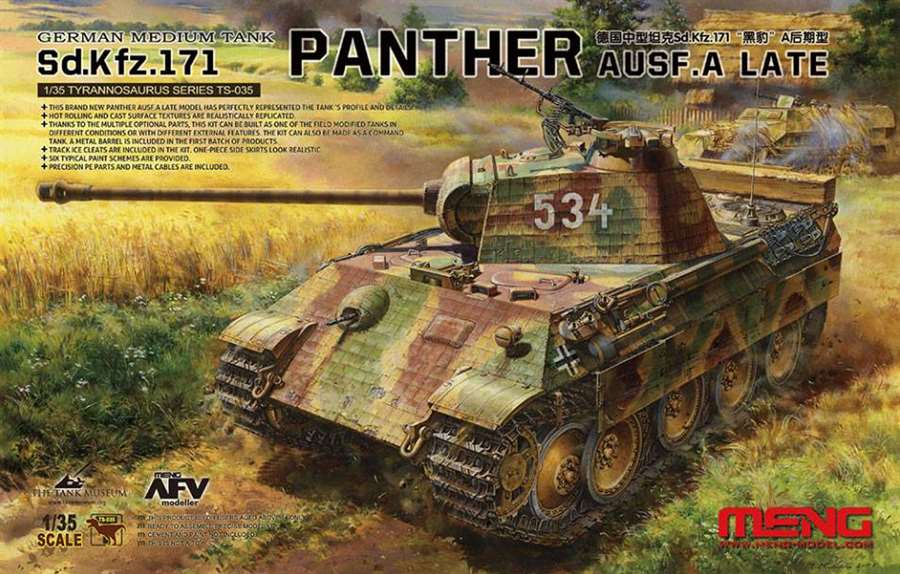 Panther Ausf A. Late