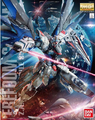 1/100 Master Grade Series: Freedom Gundam ZGMF-X10A Ver 2.0