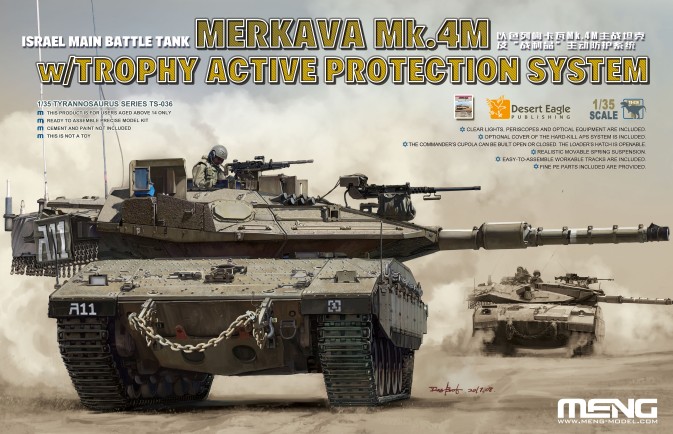 Merkava Mk 4M Israeli Main Battle Tank w/Trophy