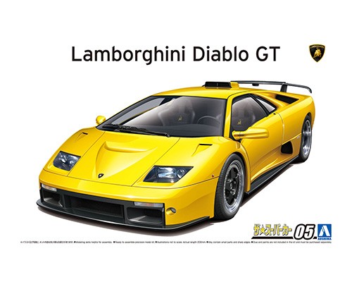 Lamborghini Diablo GT '99
