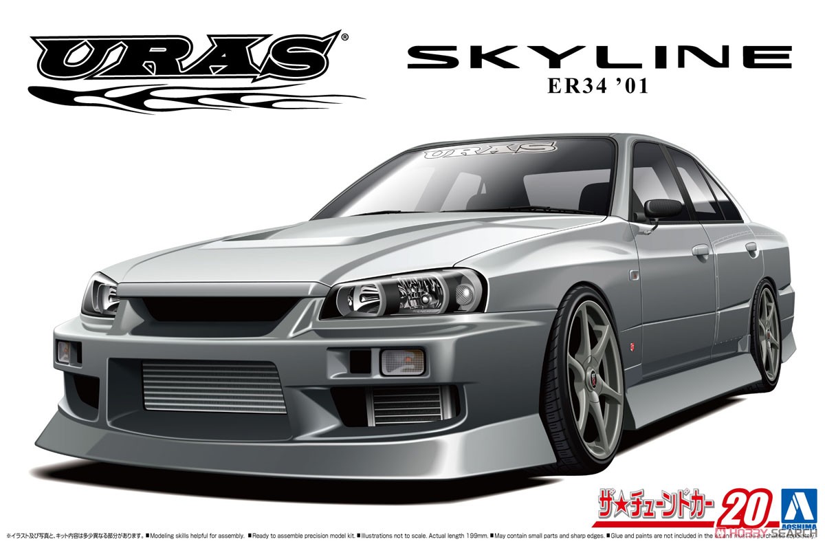URAS ER34 Skyline 25GT-t `01 (Nissan)