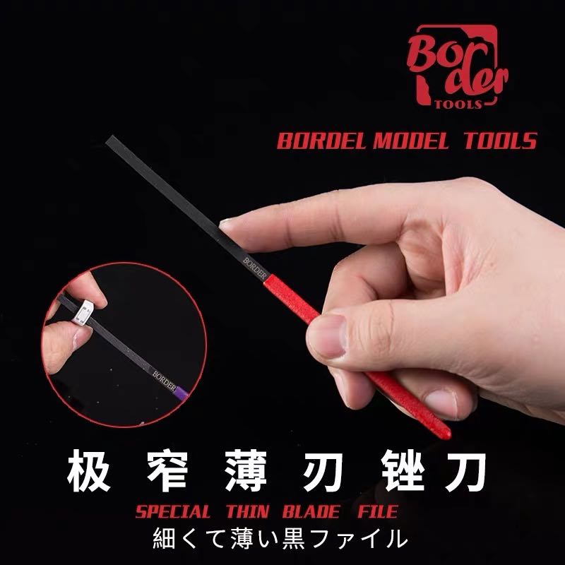 Border Model Special Thin File (Delicate Cutting Force)