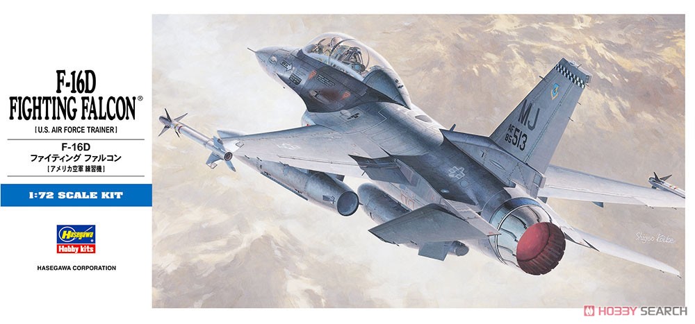 F-16D Fighting Falcon