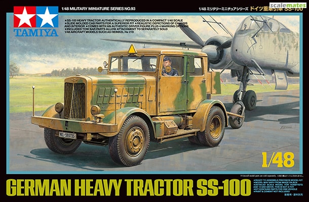 German SS10 Heavy Tractor