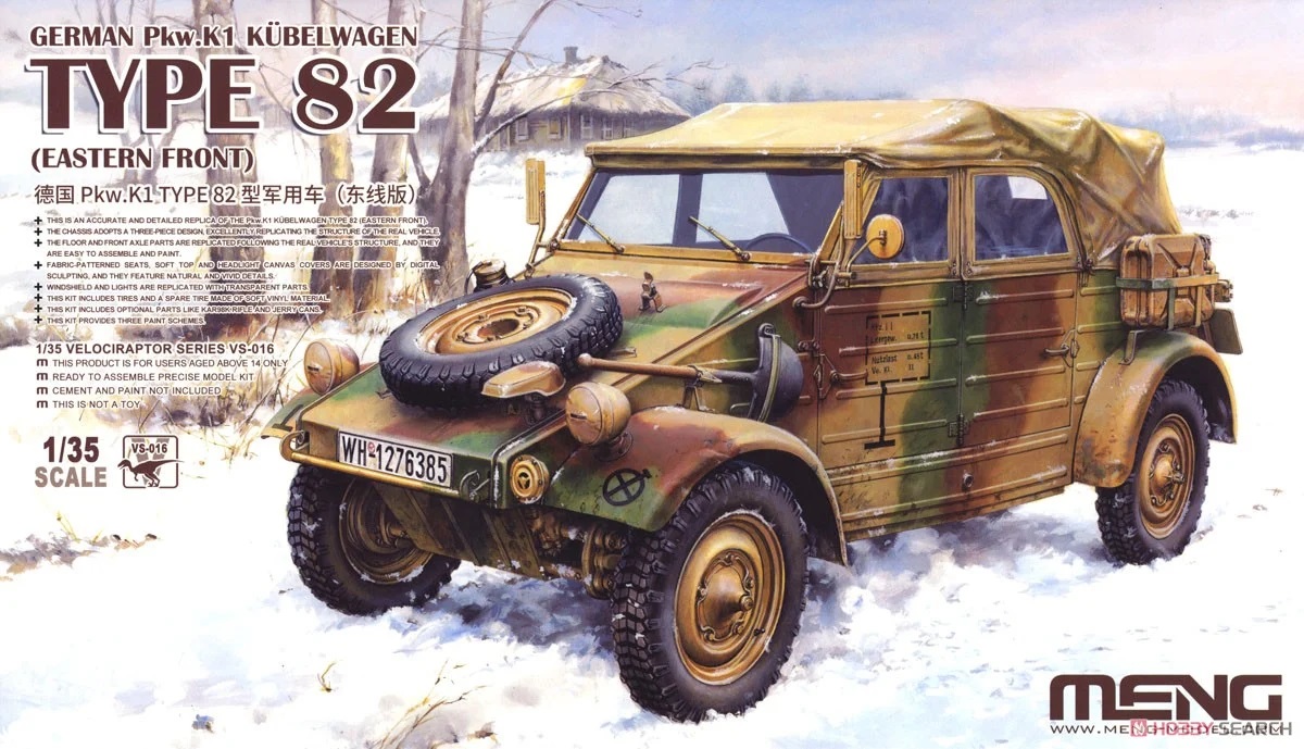 German Pkw.K1 Kubelwagen Type 82 (Eastern Front)