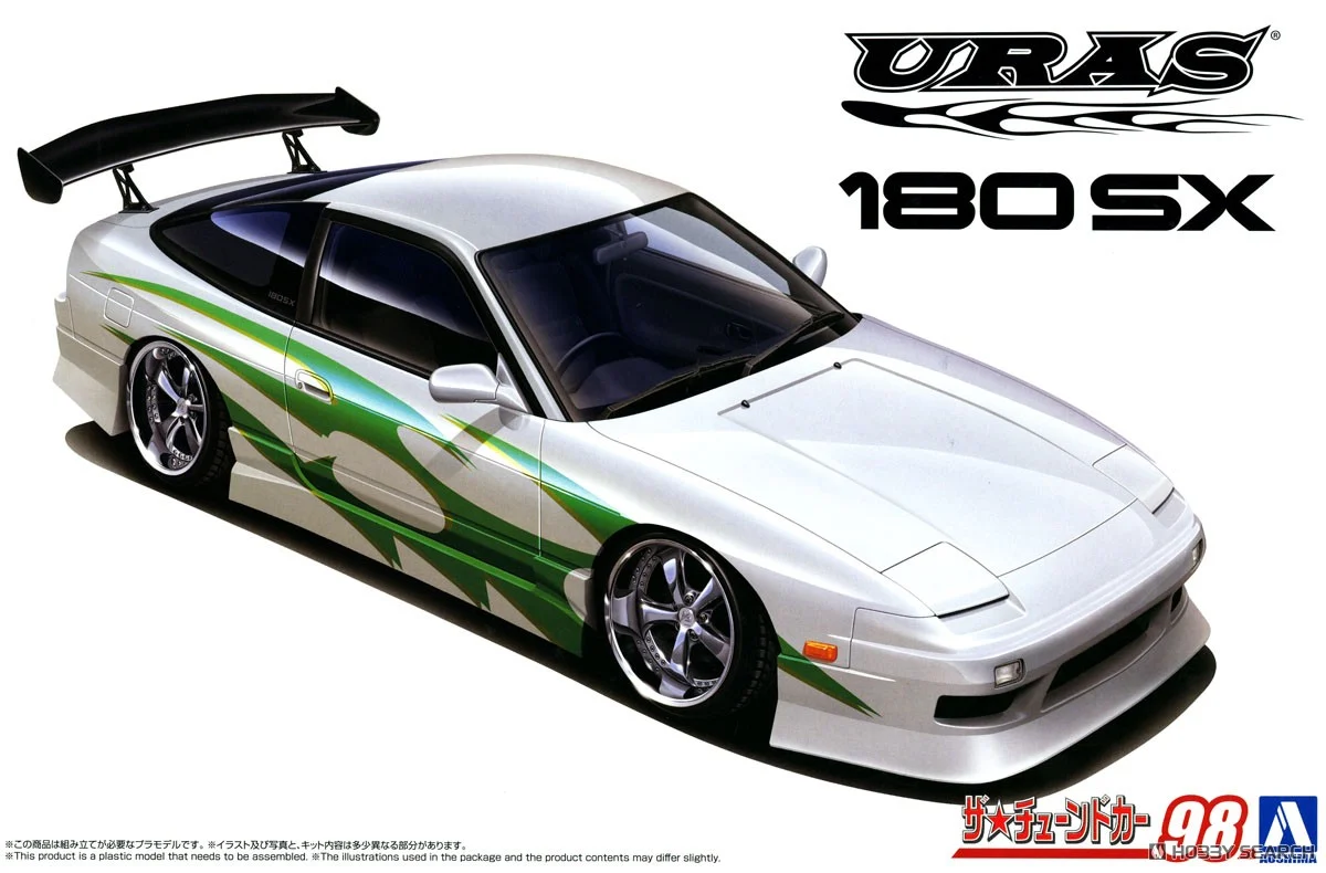URAS RPS13 180SX `96 Ver.2 (Nissan)