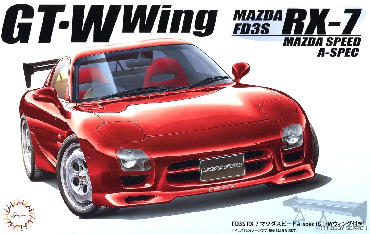 FD3S RX-7 A-Spec (w/GT W Wing)