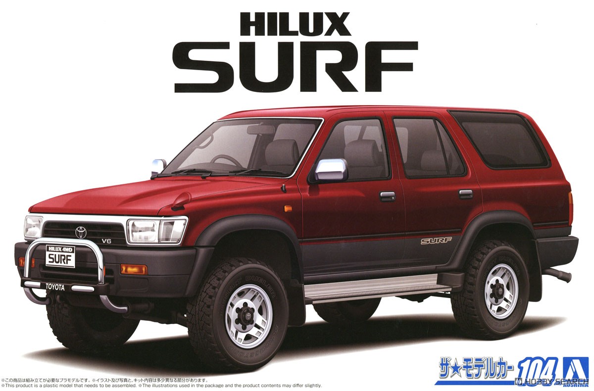 Toyota VZN130G Hilux Surf SSR-X Wide Body `91