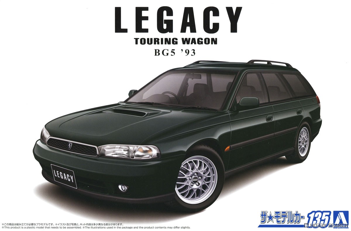Subaru BG5 Legacy Touring Wagon `93