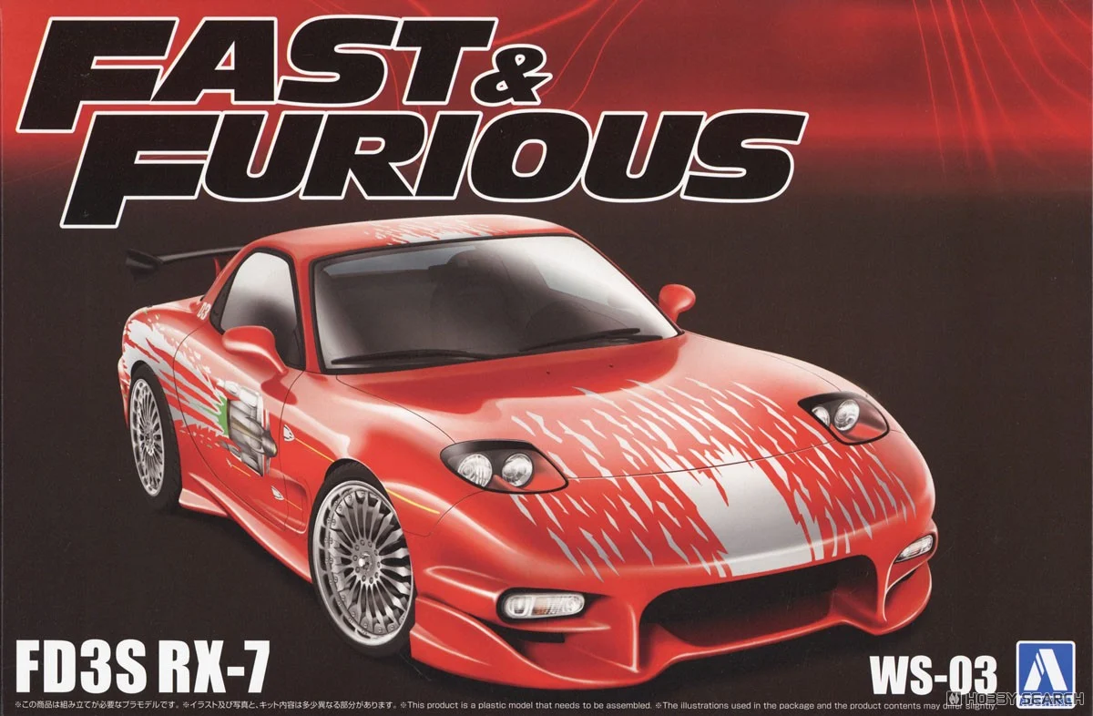 Fast & Furious FD3S RX-7