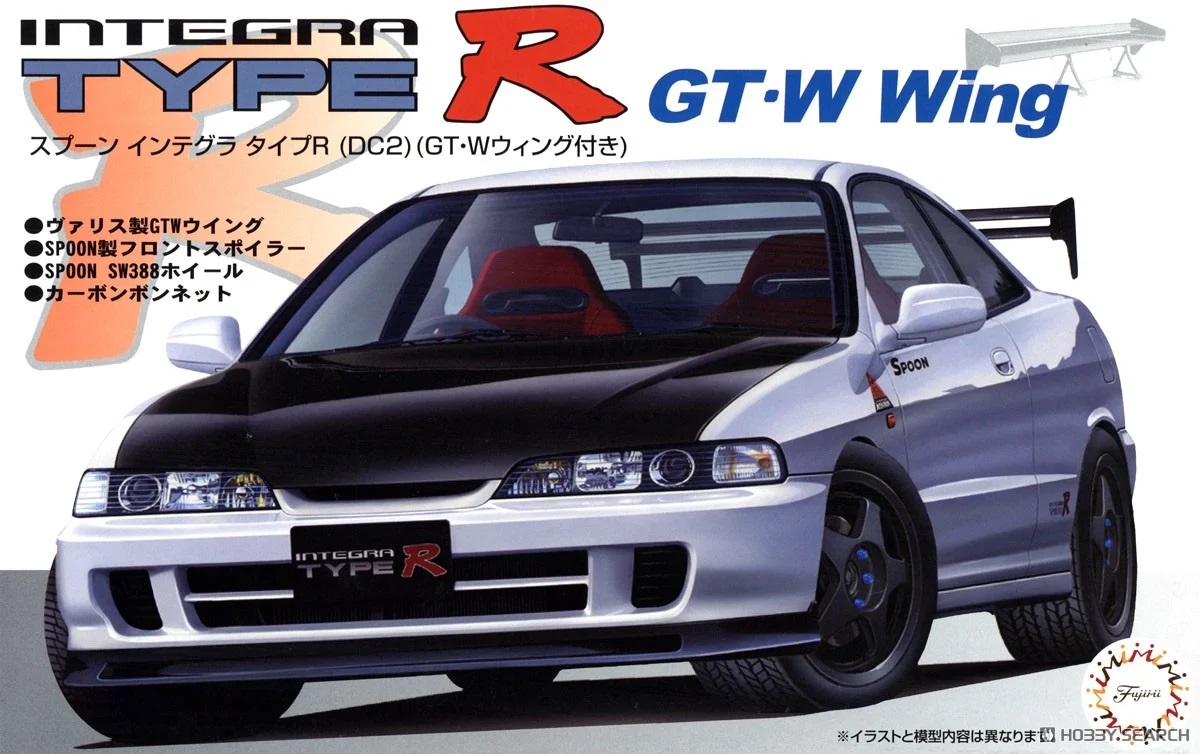 Spoon Integra Type R (DC2) (w/GT W Wing) Spoon Integra Type R (DC2) (w/GT W Wing)
