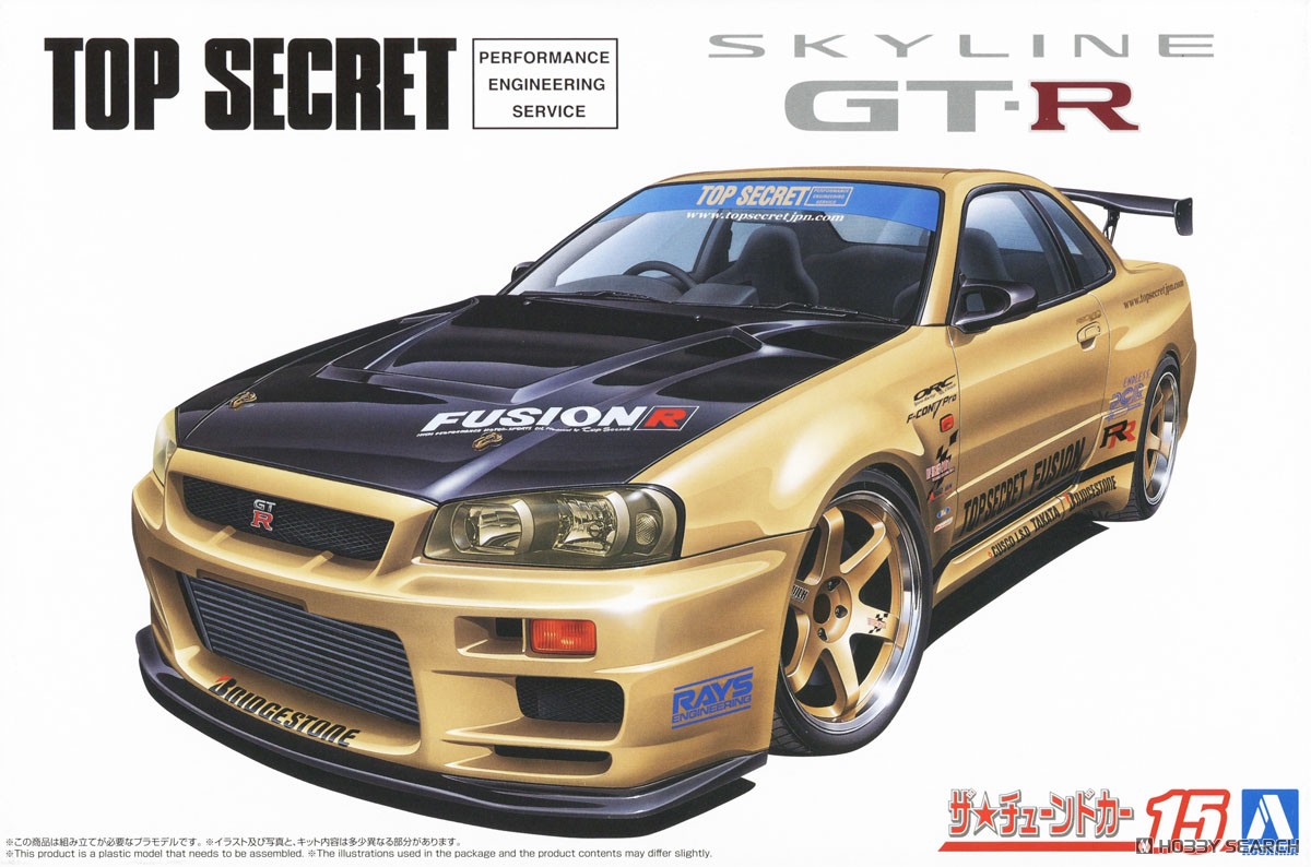 Top Secret BNR34 Skyline GT-R` 02 (Nissan)