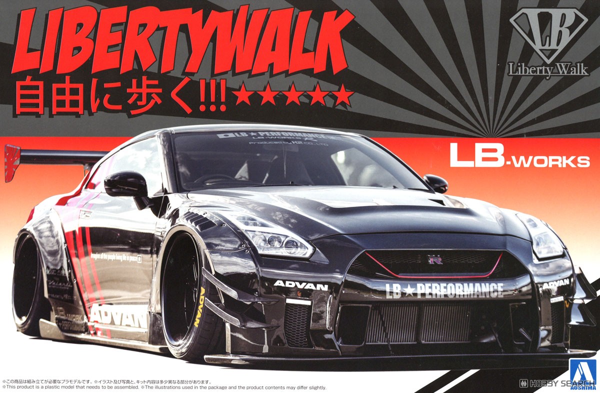 LB Works R35 GT-R type 2 Ver.2 LB Works R35 GT-R type 2 Ver.2