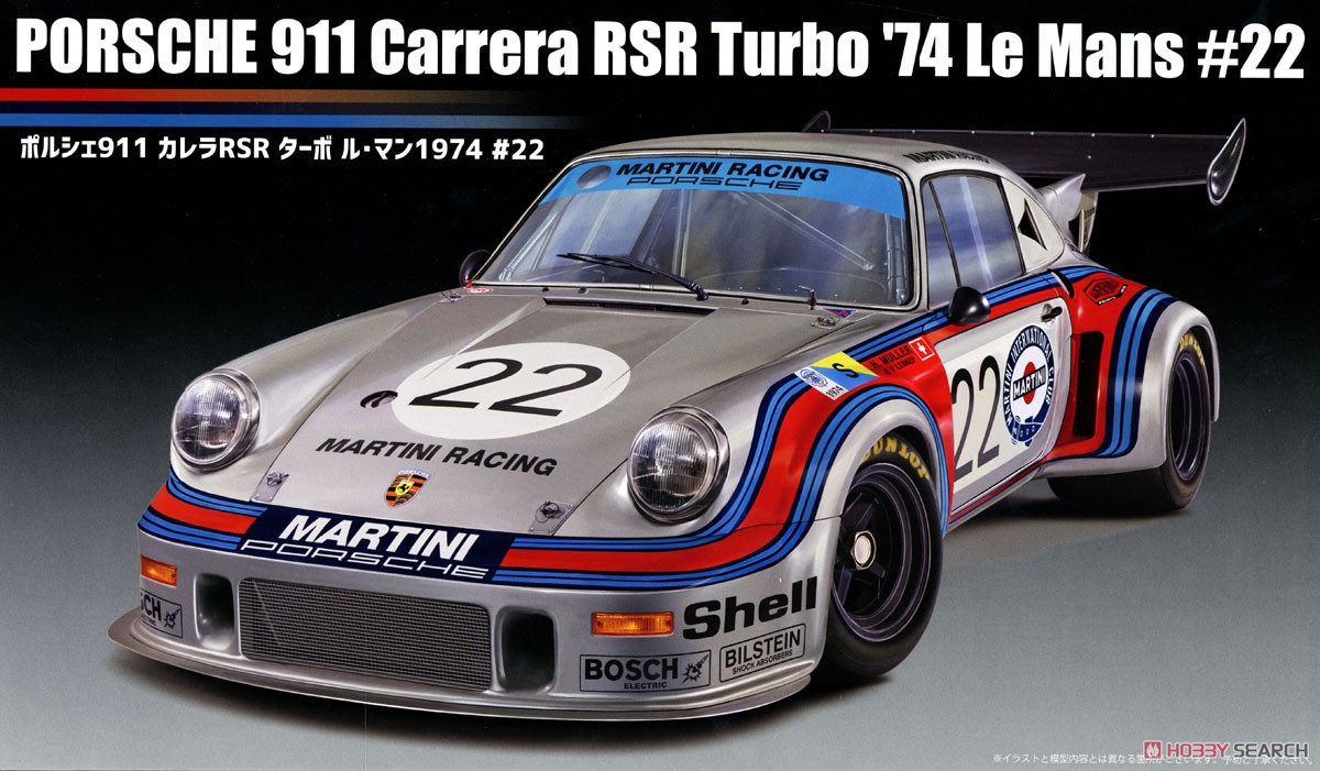 Porsche 911 Carrera RSR Turbo Le Mans 1974 #22 Porsche 911 Carrera RSR Turbo Le Mans 1974 #22