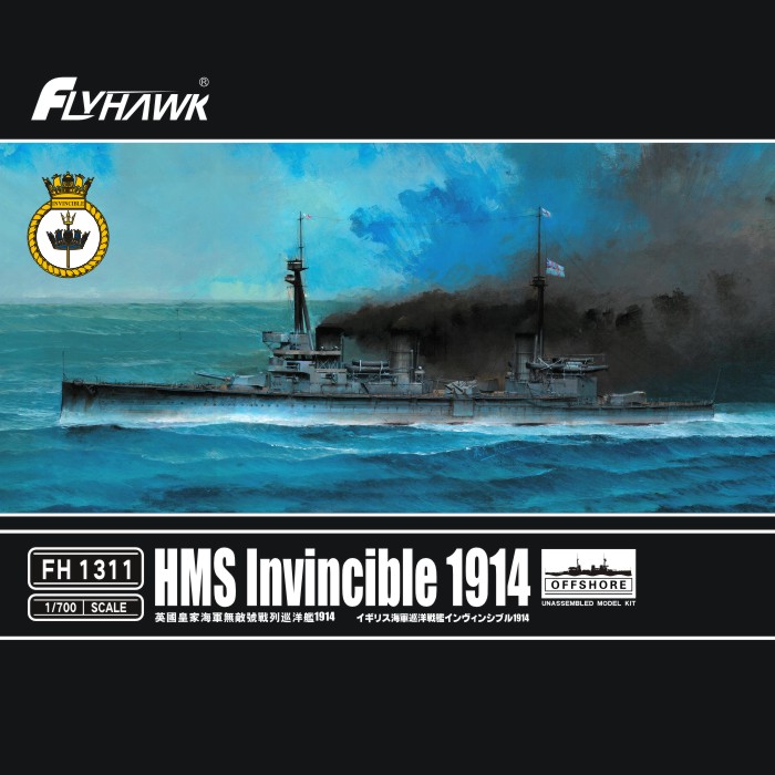 HMS Invincible 1914