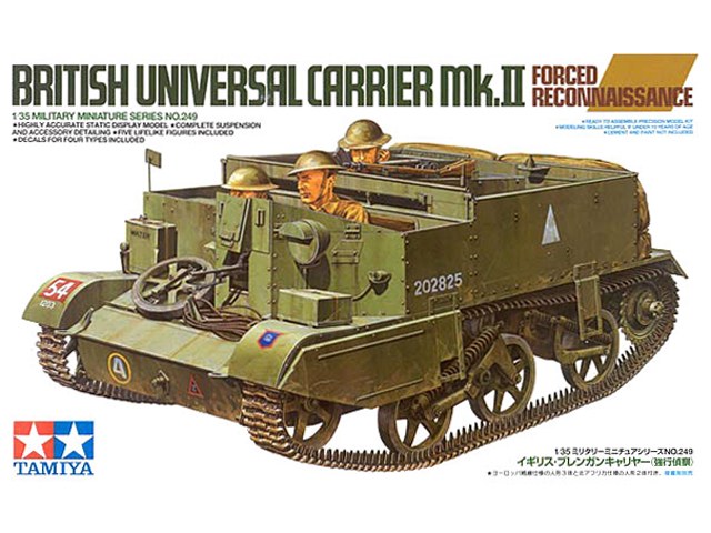 British Mk II Force Universal Carrier  British Mk II Force Universal Carrier