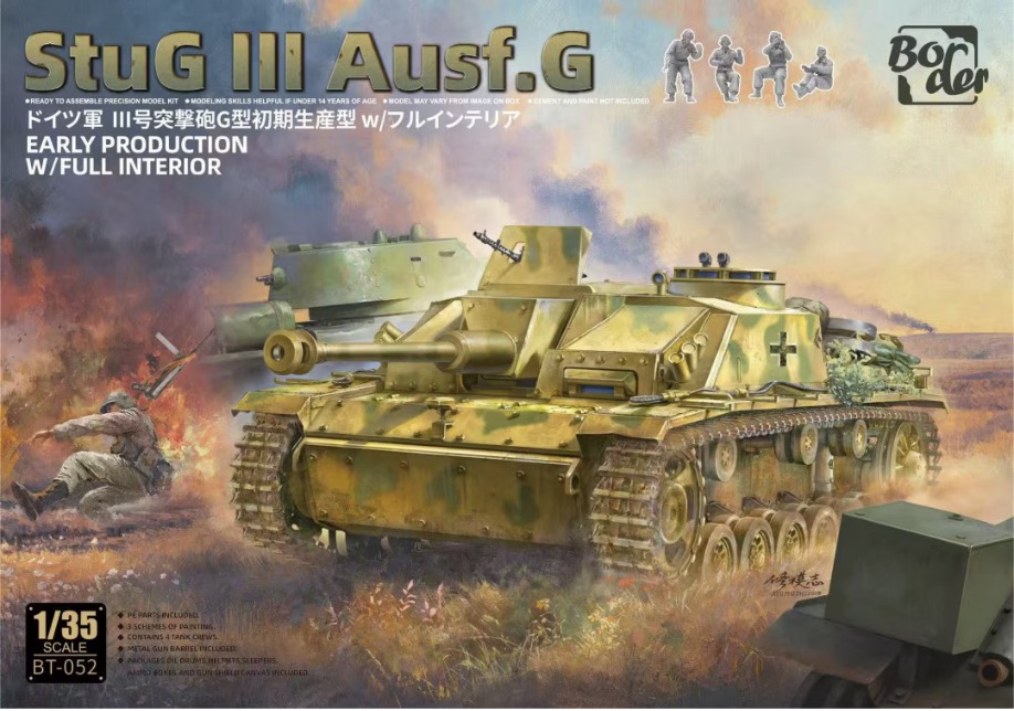 Border Model 1/35 StuG III Ausf.G Early Production w/Full Int