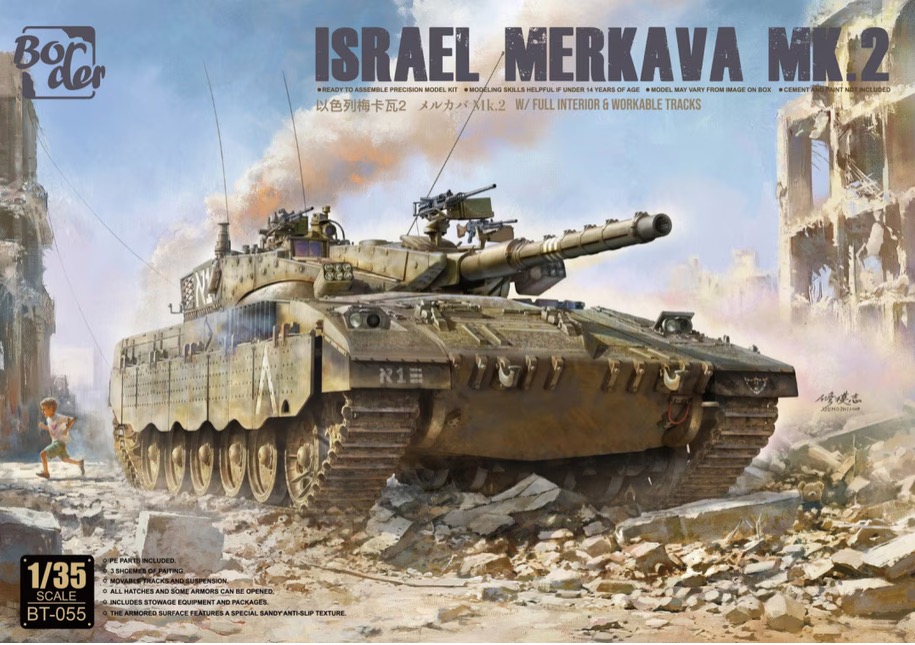 Border Model 1/35 Israel Merkava MK.2 w/full interior