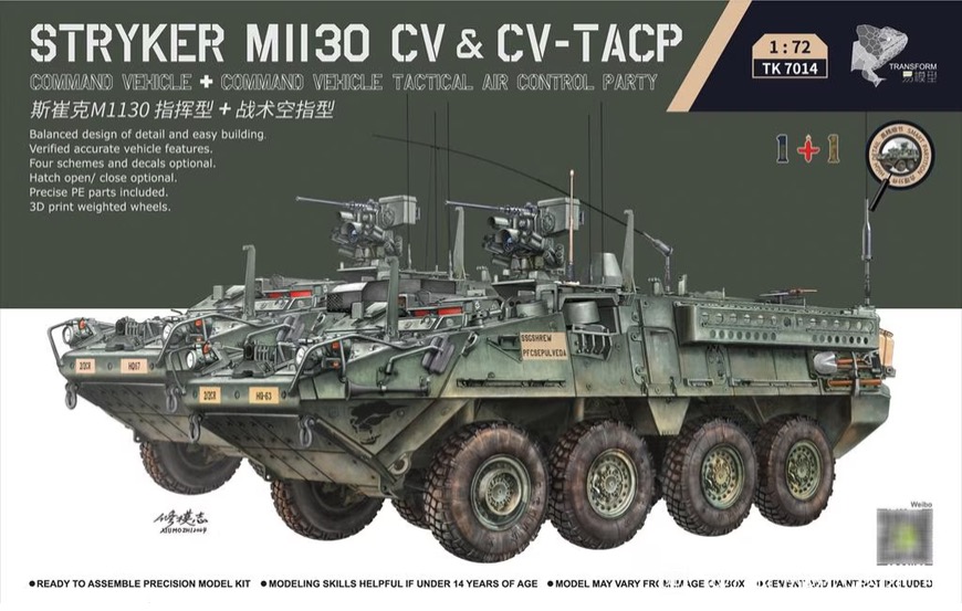 Border Model 1/72 Stryker M1130 CV&CV-TACP 1+1