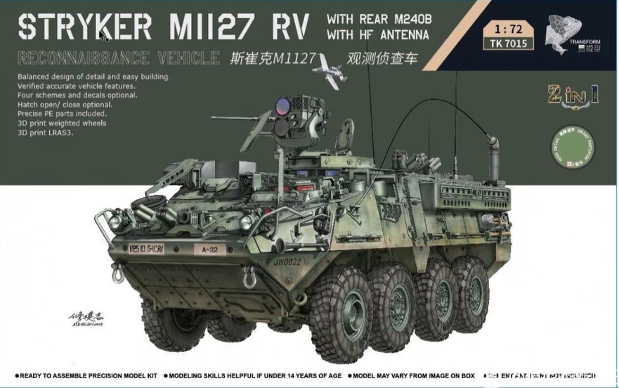 Border Model 1/72 Stryker M1127RV 2in1