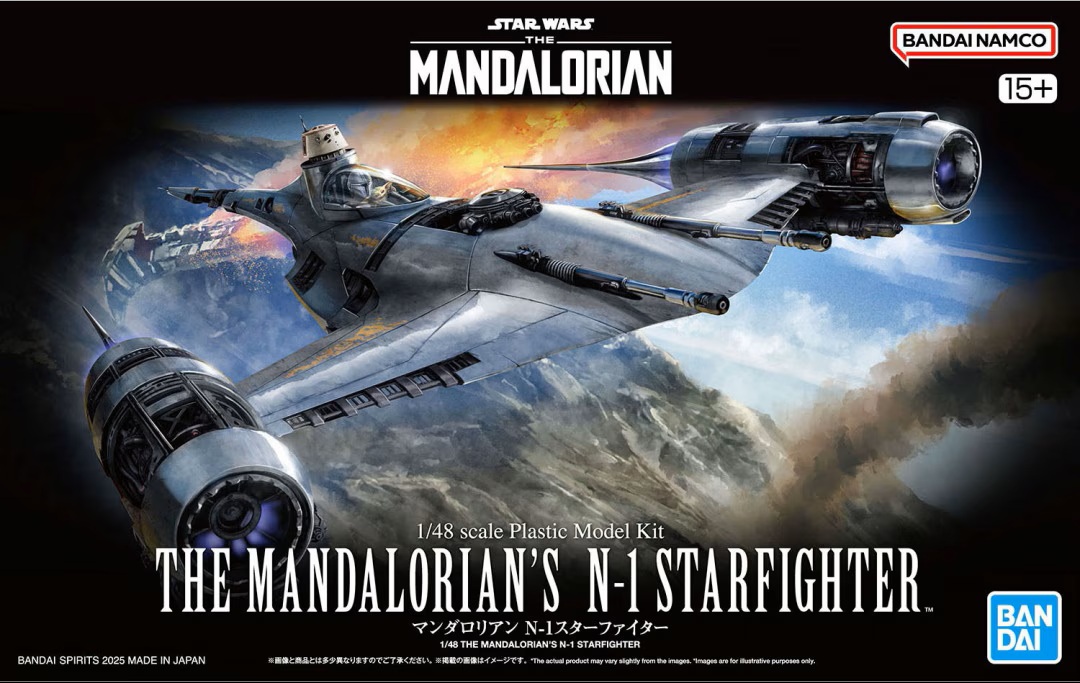 Star Wars: The Mandalorian N-1 Starfighter Star Wars: The Mandalorian N-1 Starfighter