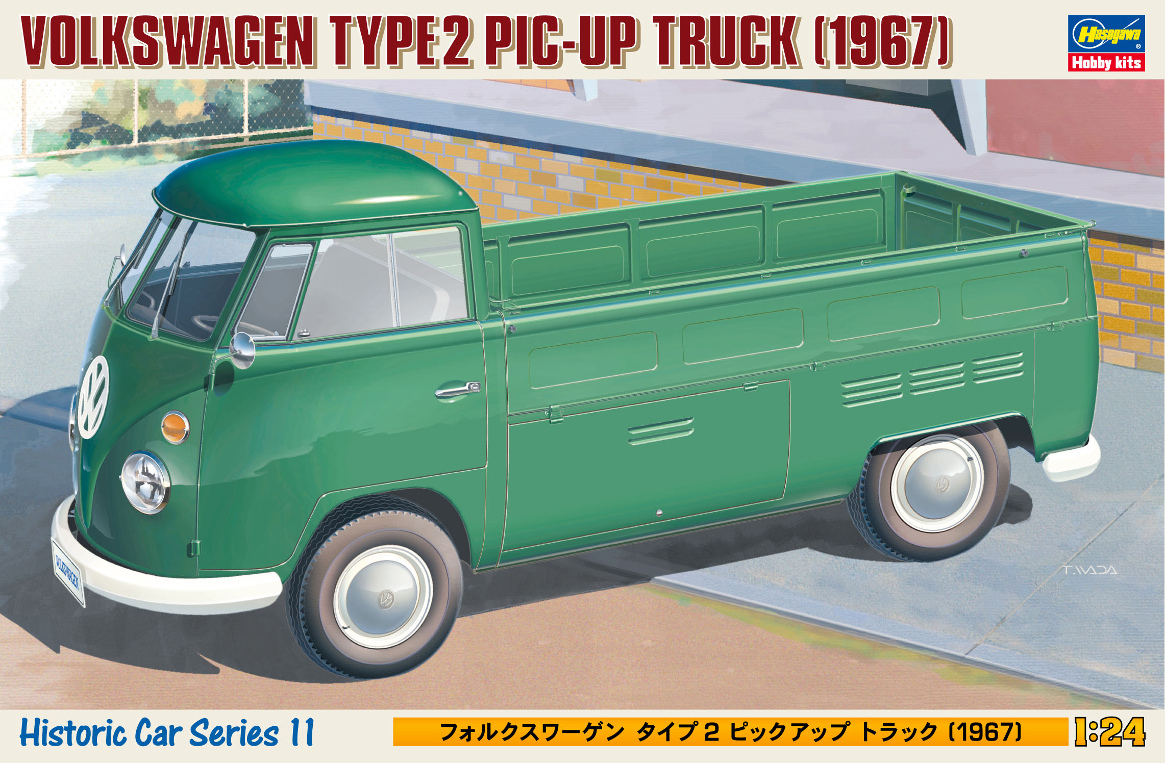 Volkswagen Type 2 Pic-Up Truck '1967' Volkswagen Type 2 Pic-Up Truck '1967'