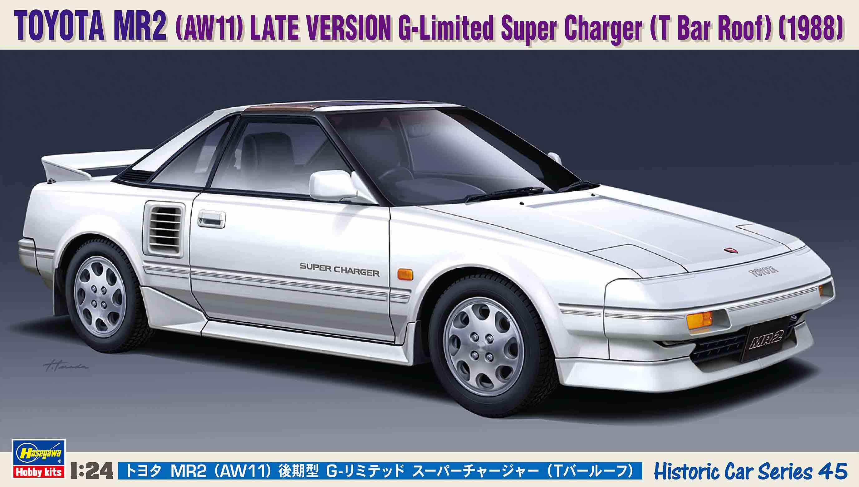 Toyota MR2 Late Version G-Limited Super Charger w/T-Bar Roof