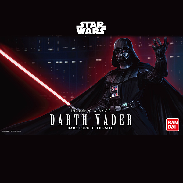 Star Wars: Empire Strikes Back Darth Vader
