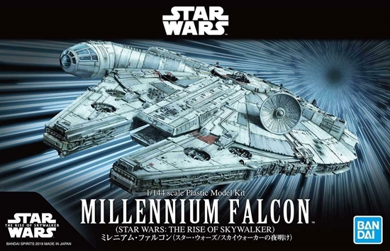 Star Wars The Rise of Skywalker: Millennium Falcon