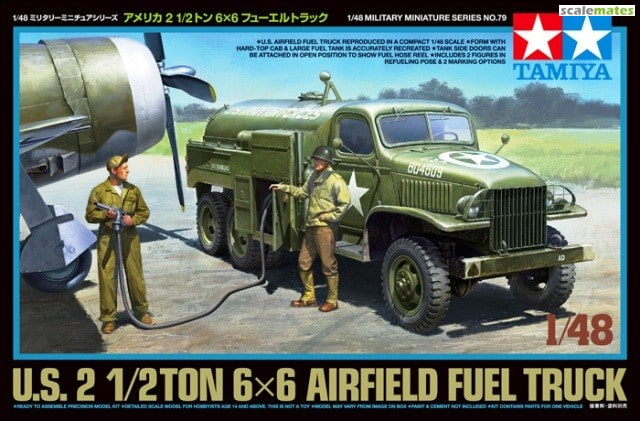 US 2.5-Ton 6x6 Airfield Fuel Truck