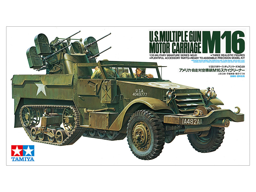 Tamiya 1/35 US MULTIPLE GUN CARRIAGE M16