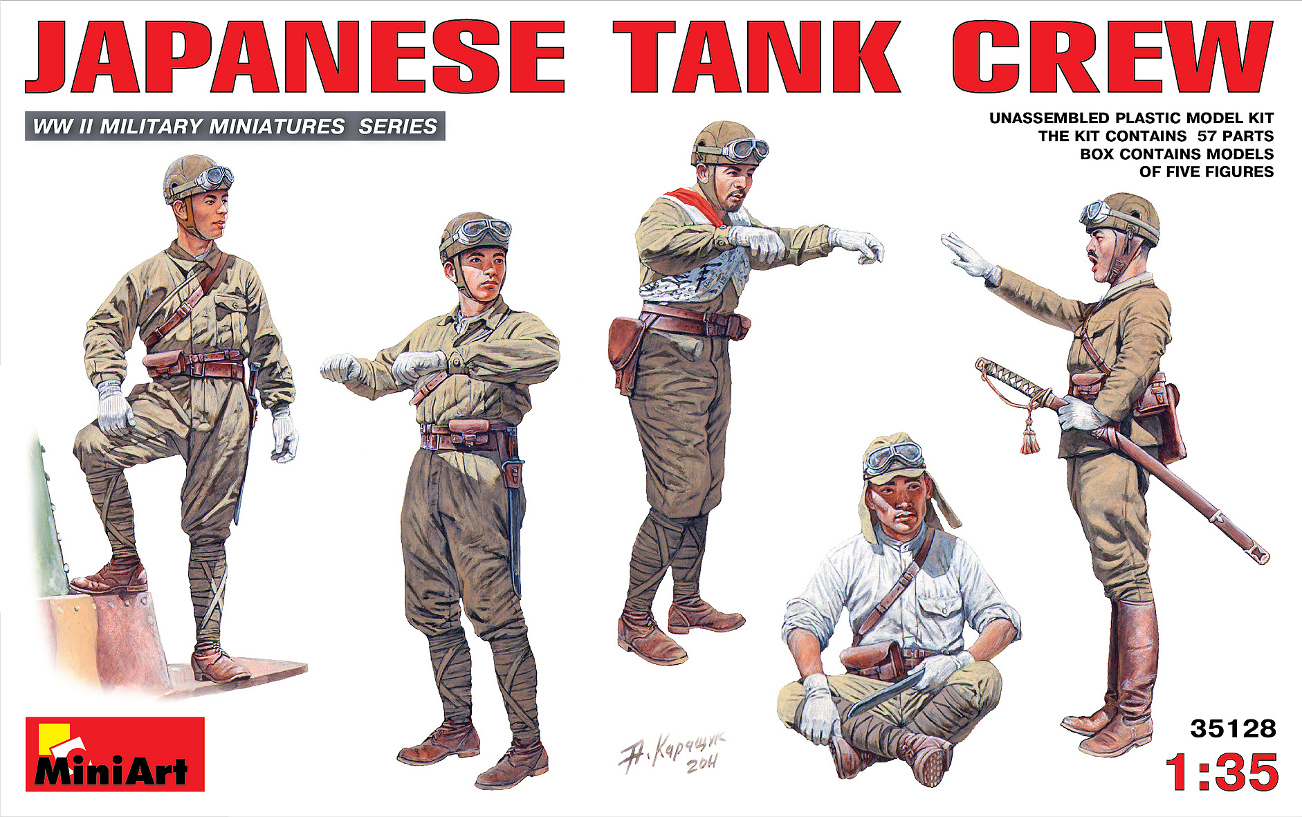 Japanese Tank Crew  Japanese Tank Crew
