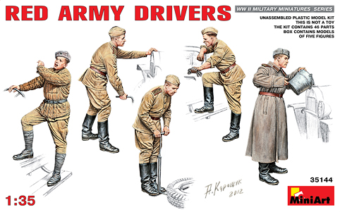 Red Army Drivers Red Army Drivers