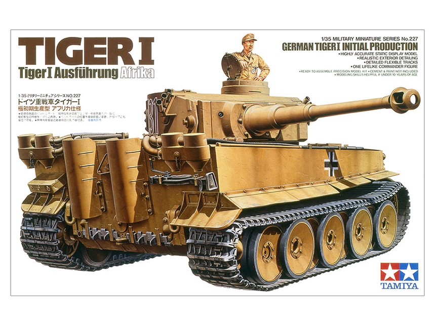 German Tiger I Initial Production