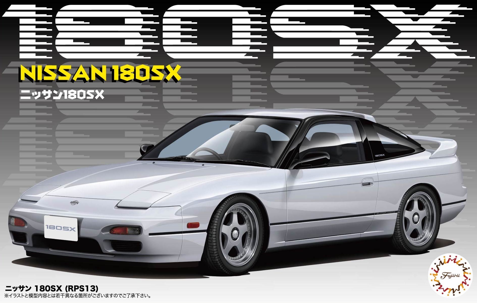 Nissan 180SX Early Term Type