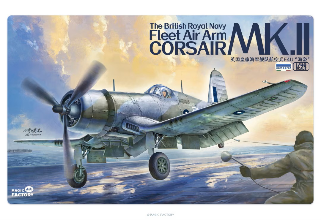 Magic Factory 1/48 The British Royal Navy Fleet Air Arm Corsair
