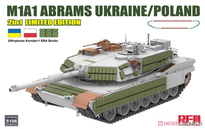 M1A1 Abrams Ukraine / Poland