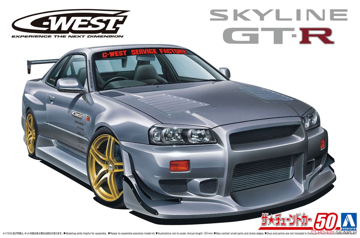 Nissan C-West BNR34 Skyline GT-R '02