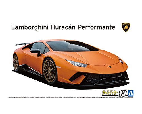 Lamborghini Huracan Performante '17