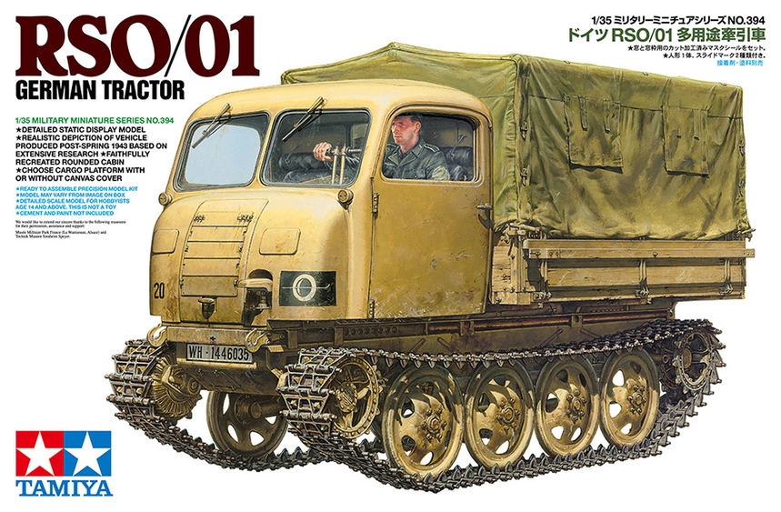 Tamiya 1/35 German Tractor RSO/01