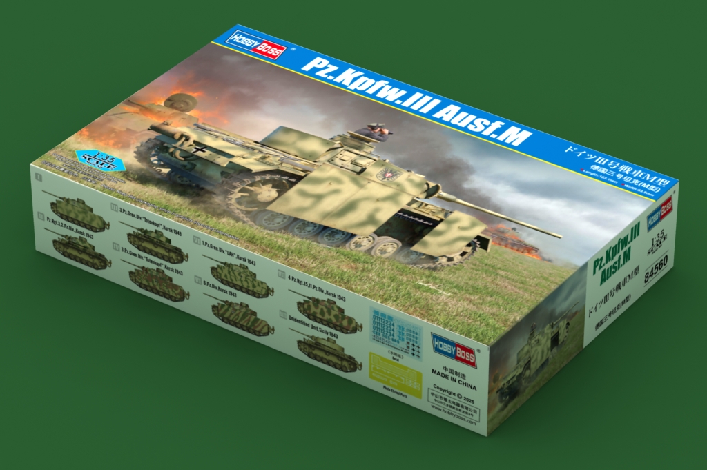 Hobby Boss 1/35 Pz.Kpfw.III Ausf.M