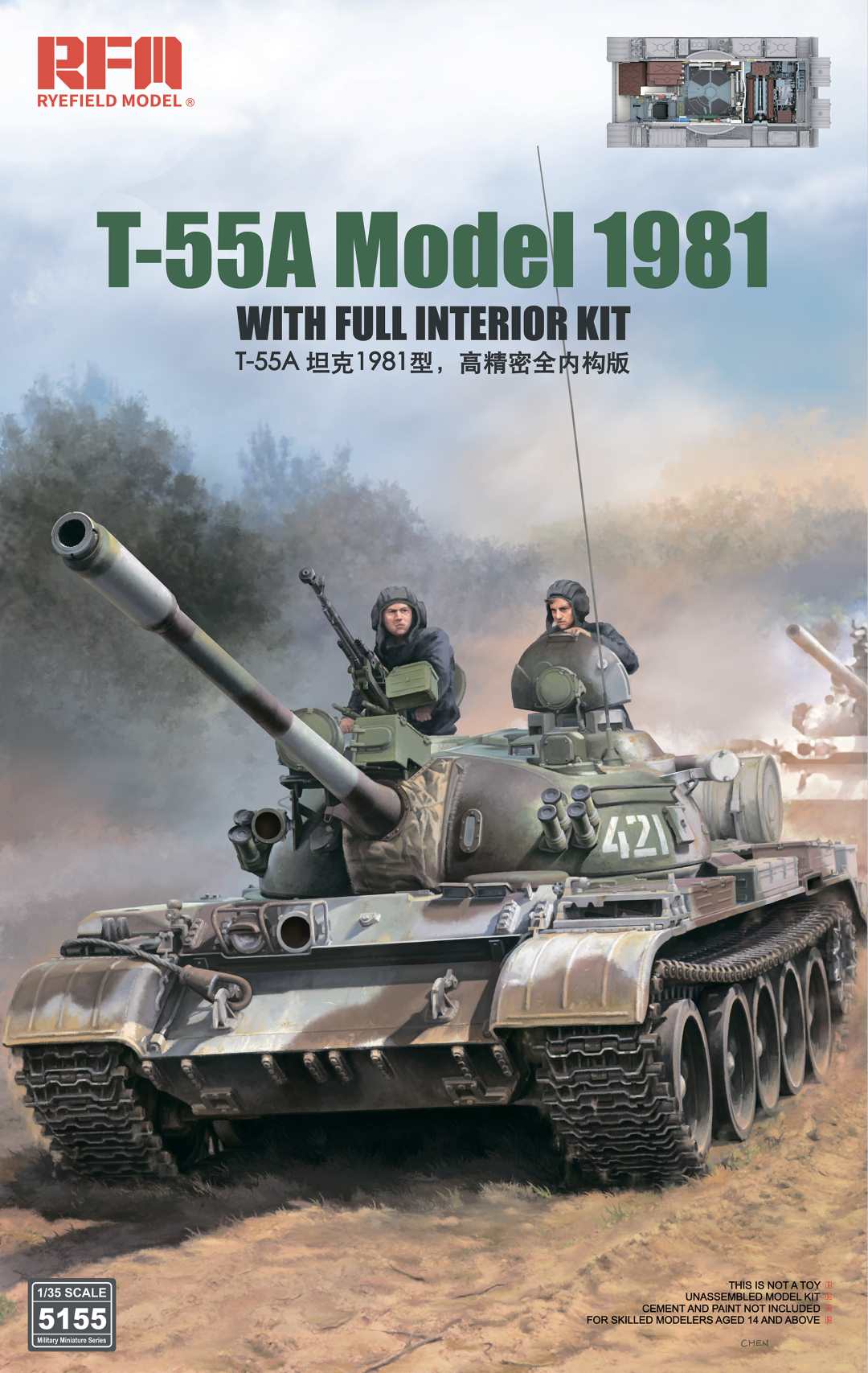 RFM 1/35 T-55A MODEL 1981 FULL INT. WORK TRACKS